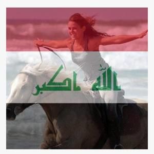 Meet your Posher, Lateefa